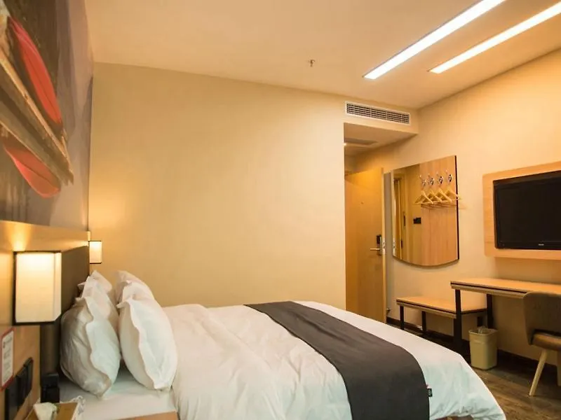 Thank Inn Plus Hotel Henan Xinxiang Weibin District Pingyuan Road Department Store 2*,